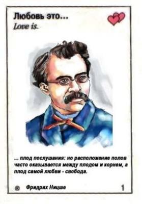 Прикрепленное изображение: MqYoM_gszEE.jpg